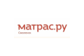 Интернет-магазин матрасов Матрас.ру